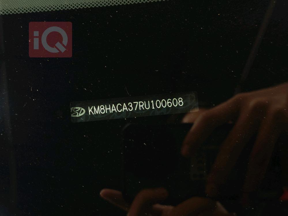 هيونداي كونا